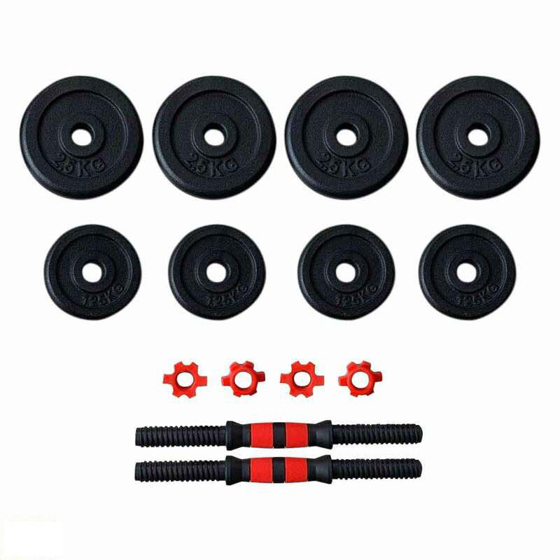 15kg Adjustable Dumbbell Set