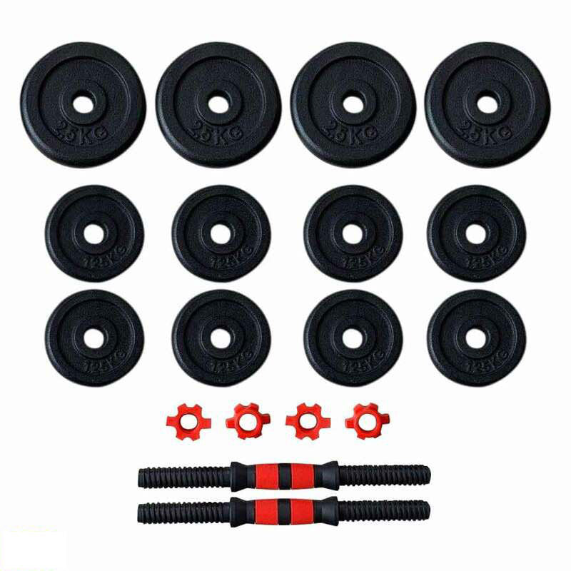 MA1 20kg Adjustable Dumbbell Set