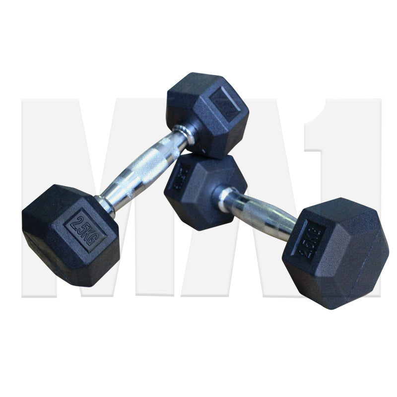 MA1 Rubber Hex Dumbbells - 2.5kg (Pair)