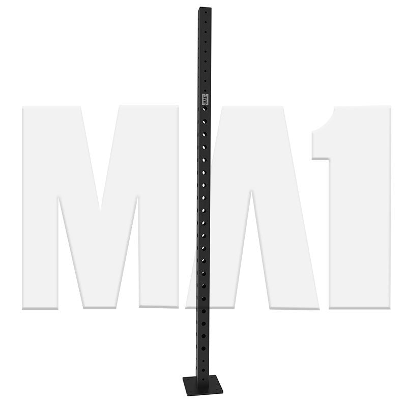 MA1 Platinum Rig Upright - 2.4m